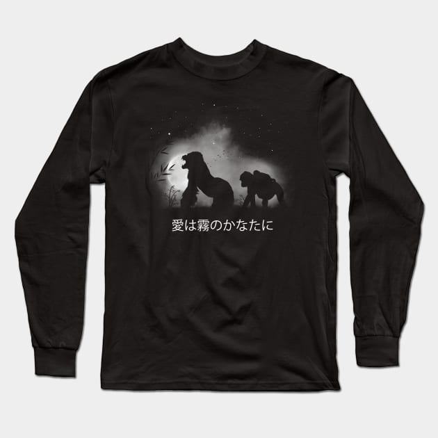 Gorillas in the Night Long Sleeve T-Shirt by albertocubatas